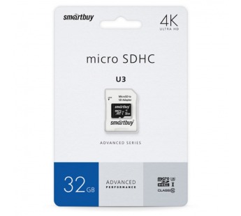 MicroSD  32GB  Smart Buy Сlass 10  Advanced U3 V30 A1 (55/90 Mb/s)+ SD адаптер#2107086