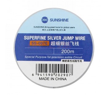 Проволока-перемычка Sunshine SS-007E (0,007 мм, сверхтонкая, без изоляции)#2117580