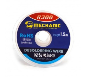 Оплетка для выпайки Mechanic R300 (2,0мм х 1,5м)#2108002
