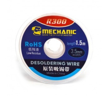 Оплетка для выпайки Mechanic R300 (3,5мм х 1,5м)#2107999