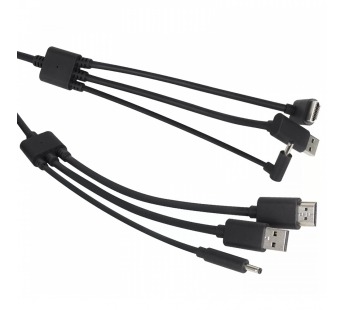 Кабель VR 3в1 (HDMI + USB +DC3.5) для HTC VIVE, HDMI 4K@30Hz 5 м, VCOM <CU416-5M> (1/40)#2108699