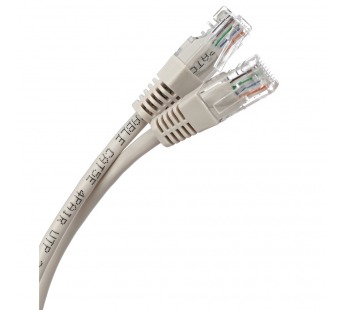 Патч-корд литой AOPEN UTP кат. 5е, серый, 1 м. (1/150)#2107759