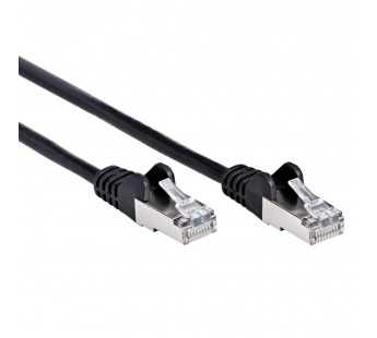 Патч-корд литой iOpen FTP кат. 5e (7/0.16) черный, 2m <ANP522B-BK-2M>#2107791