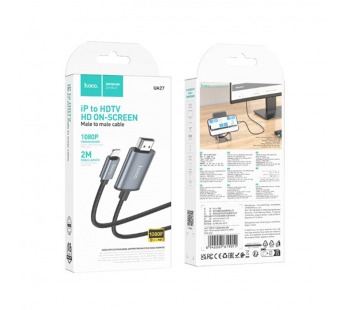 Кабель HDMI - 8 pin HOCO UA27, 2.0м, круглый, ткань, алюминий, HD, цвет: серый (1/19/190)#2107903