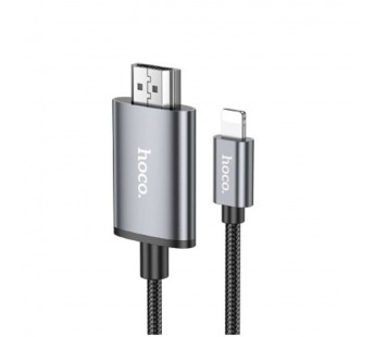 Кабель HDMI - 8 pin HOCO UA27, 2.0м, круглый, ткань, алюминий, HD, цвет: серый (1/19/190)#2107902