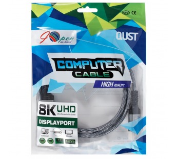 Кабель соединительный DP--> DP v1.4, 1.5m, iOpen <ACG630-1.5> (1/80)#2107881