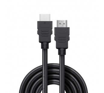 Кабель DEFENDER M-M HDMI 08 HDMI, ver 2.0, 5.0 м, черный (1/20/40)#2107930