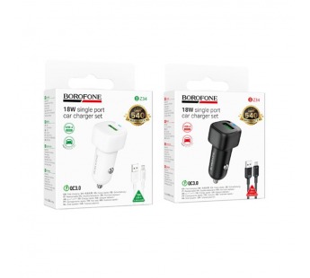 Блок питания автомобильный 1 USB Borofone BZ34 Cloud, PD18Вт, QC3.0, кабель USB - микро USB, цвет: черный (1/94/376)#2108836