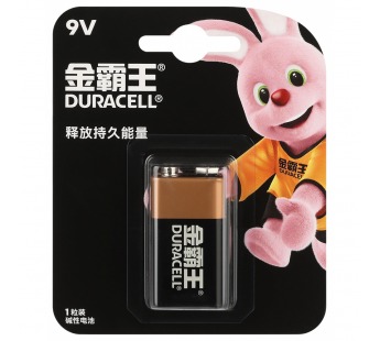 Элемент питания DURACELL "крона" алкалин 9V 6LR61/9V 1BL BASIC (CN-с иероглифами) (12/24)#2108478