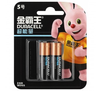 Элемент питания DURACELL АА алкалин 1,5v LR6 2BL ULTRA POWER (CN-с иероглифами) (2/24/96)#2108534