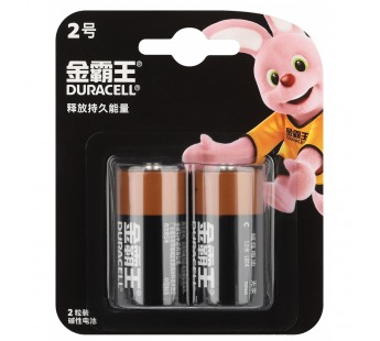 Элемент питания DURACELL "C" алкалин 1,5v LR14 2BL BASIC (CN-с иероглифами) (2/24/48)#2108519
