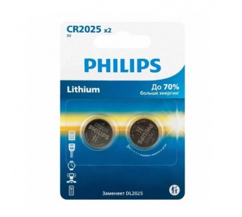 Элемент питания PHILIPS CR2025P2/51 2BL (2/40/400/24000)#2108387
