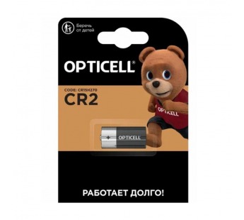 Элемент питания OPTICELL SPECIALTY CR2 BL1 (1/20)#2108379