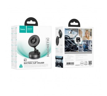 Держатель автомобильный Hoco H86 (черный)#2108673