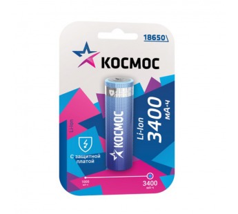 Аккумулятор КОСМОС 18650 3400mAh (1бл) с защитой (1/10/100)#2108761