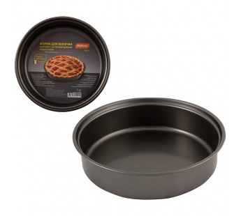 Форма для выпечки DISCO, круглая, размер: 24*5,9 см (1/12)#2108736