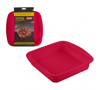 Форма для выпечки квадратная ROSEO (силикон) (1/24)#2108729