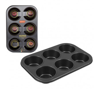 Форма для выпечки кексов BF-033, 6 ячеек в одной форме, размер: 31,3*21,7*4 см (1/24)#2108733
