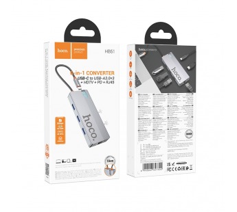 Адаптер-Хаб Hoco HB51 (HDTV+RJ45+PD+USB3.0*3), серый металлик#2108963