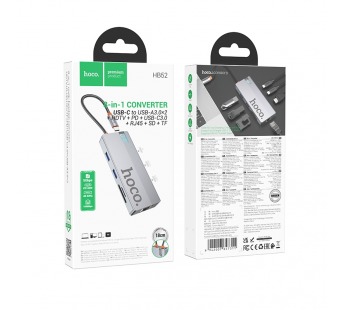 Адаптер-Хаб Hoco HB52 (HDTV+RJ45+SD/TF+PD+Type-C3.0+USB3.0*2), серый металлик#2108962