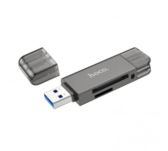 КартРидер Hoco HB39 2в1 (Micro SD/SD) USB 3.0 металлик#2121815
