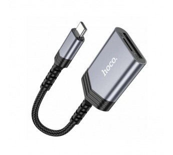 КартРидер Hoco UA25 2в1 (Micro SD/SD) Type-C металлик#2121811