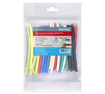 Термоусаживаемая трубка SMARTBUY 4/2 набор (набор 7 цветов по 3 шт, 10 см) (10/600)#2109137