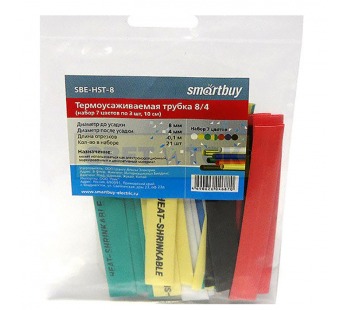 Термоусаживаемая трубка SMARTBUY 8/4 набор (набор 7 цветов по 3 шт, 10 см) (10/500)#2109138