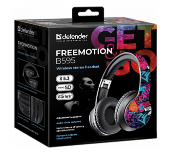Наушники полноразмерные DEFENDER FreeMotion B595 BT, черные/граффити (1/24)#2109579