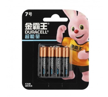 Элемент питания DURACELL ААА алкалин 1,5v LR03 4BL ULTRA POWER (CN-с иероглифами) (4/48/96)#2109196
