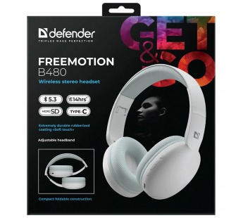 Наушники полноразмерные DEFENDER FreeMotion B480, микрофон, Bluetooth, белый (1/20)#2109294