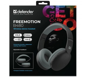 Наушники полноразмерные DEFENDER FreeMotion B480, микрофон, Bluetooth, черный (1/20)#2109292