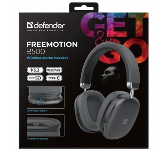 Наушники полноразмерные DEFENDER FreeMotion B500, микрофон, Bluetooth, серый (1/20)#2109287