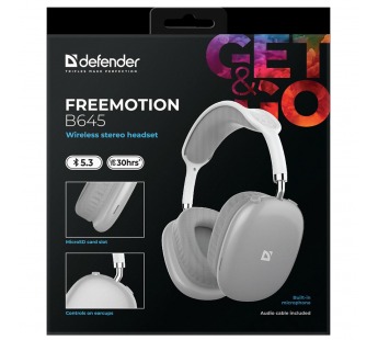 Наушники полноразмерные DEFENDER FreeMotion B645, Bluetooth, микрофон, серый(1/20)#2109558