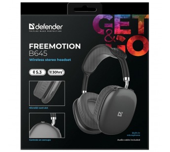 Наушники полноразмерные DEFENDER FreeMotion B645, Bluetooth, микрофон, черный(1/20)#2109557
