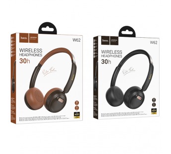 Наушники полноразмерные HOCO W62 Verso, bluetooth 5.4, 300mAh, цвет: коричневый (1/60)#2109366