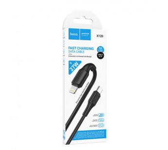 Кабель Type-C - 8 pin HOCO X120, 1.0м, круглый, пластик, PD27Вт, цвет: черный упакован (1/420)#2109282