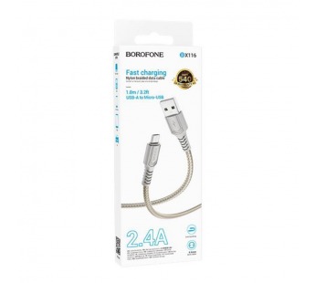 Кабель USB - микро USB Borofone BX116 Certain, 1.0м, 2.4A, ткань, цвет: серый (1/360)#2109278