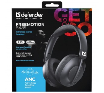 Наушники полноразмерные DEFENDER FreeMotion B485, ANC, Bluetooth, черный (1/20)#2109433