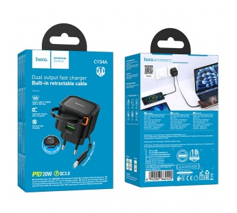 Сетевое зарядное устройство Hoco C154A, (QC3.0+PD20W встроен Type-C кабель) цвет черный#2109638