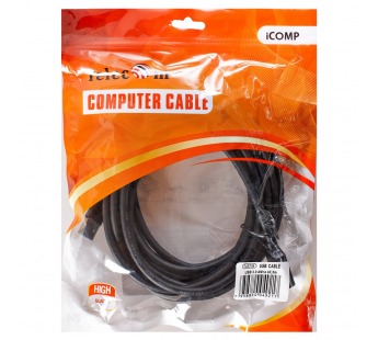 Кабель удлинительный USB 3.0 Am-Af 5m TELECOM черный (TUS708-5M) (1/30)#2109647