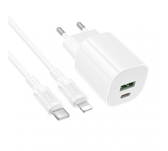 Сетевой адаптер питания BOROFONE BA104A PD 20W QC 3.0 + кабель Lighting-Type-C (белый)#2109761