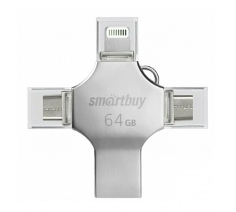 USB 3.0  64GB  Smart Buy  MC15  Metal Quad  4-in-1 (Lightning + USB Type-A + USB Type-C + micro USB)  серебро металл#2109700