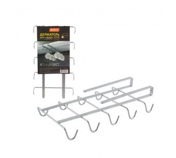 Держатель навесной полочный для чашек L'ordine HSC-1 (1/8/16)#2110274