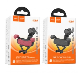 Держатель автомобильный HOCO H66 Gamble, для смартфона, пластик, воздуховод, цвет: чёрный/красный (1/112)#2116661