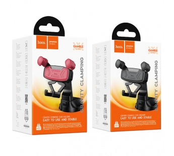 Держатель автомобильный HOCO H67 Gamble, для смартфона, пластик, торпедо, цвет: чёрный/красный (1/98)#2116664