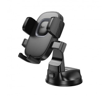 Держатель автомобильный HOCO H76 Crown, для смартфона, пластик/силикон, торпедо, цвет: серый (1/84)#2130797