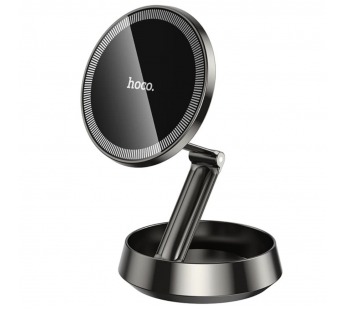 Держатель автомобильный HOCO H83 Metal, для смартфона, металл, торпедо, цвет: серый (1/12/120)#2110199