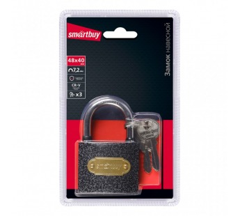 Замок навесной SMARTBUY корпус 48*40 мм, дужка d7.2 мм, 3 кл. (1/120)#2111151