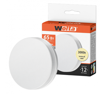Лампа светодиодная WOLTA R75 8Вт 650лм 3000К GX53 (1/100)#2112792